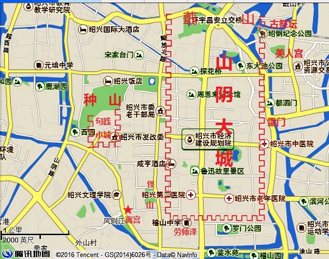 绍兴建城和杭州建城哪个早,绍兴梦想城