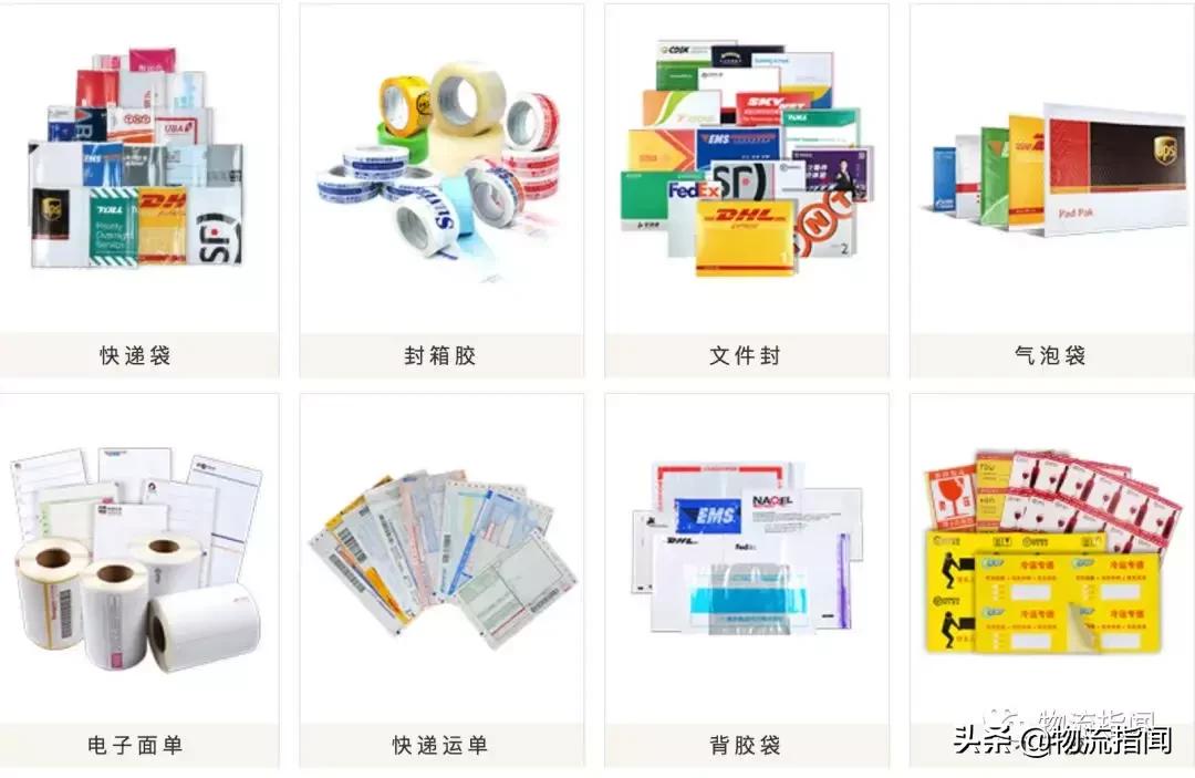 起底天元：去年营收10个亿，如今二度冲刺IPO