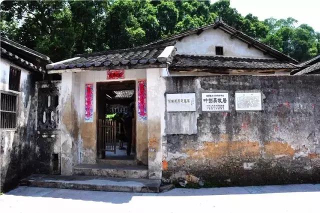 你回梅州了吗,还能回梅州吗