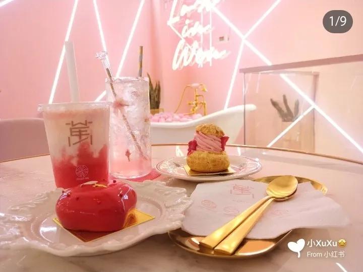 立人设、卖人设,桂林网红甜品店老板娘集资百万后,消失了?