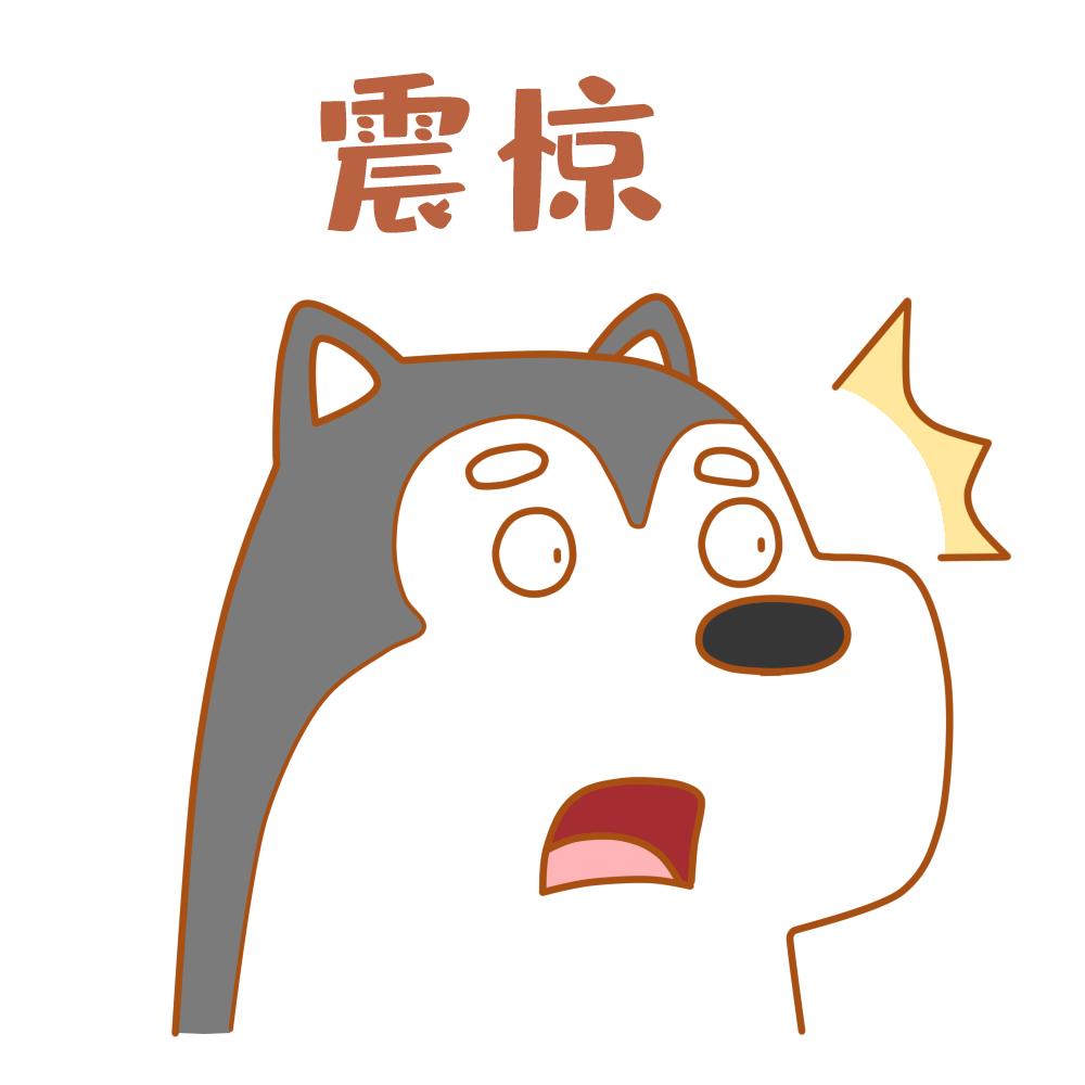 鐢查啗瀵瑰効绔ョ殑鍗卞鍒板簳鏈夊澶у憿,鏈夊鎴愬垎瓒呮爣绔ラ瀷