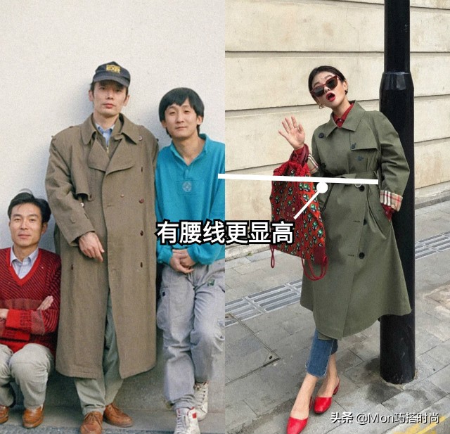 小个子穿搭150显高风衣秋,小个子中长款风衣如何穿搭好看