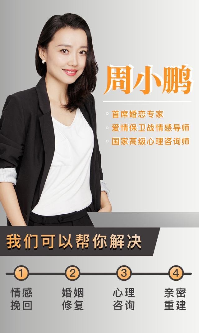 心理学怎么解决婚姻问题,心理学怎么避免夫妻吵架