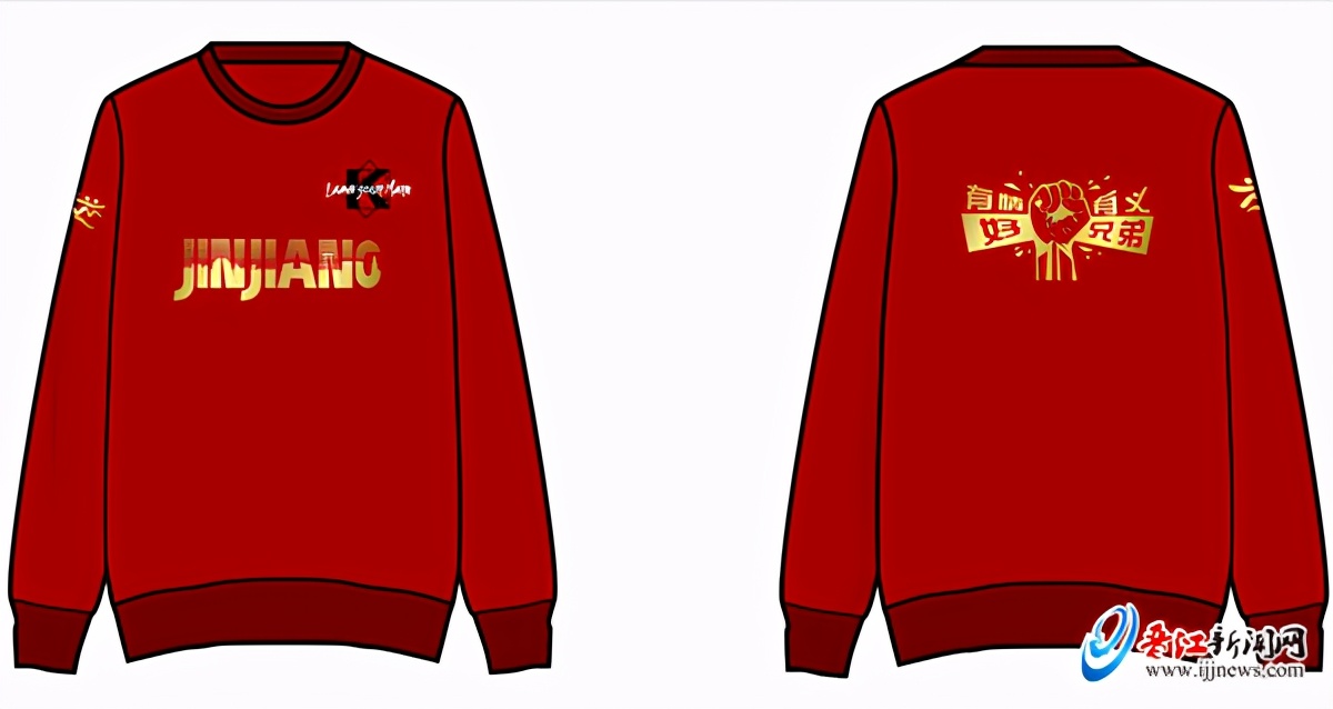 晋江马拉松健康跑有参赛奖牌,2018晋江国际马拉松视频