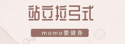 赵薇新剧造型曝光，红衣女侠扮相，高马尾偏分发型英气十足