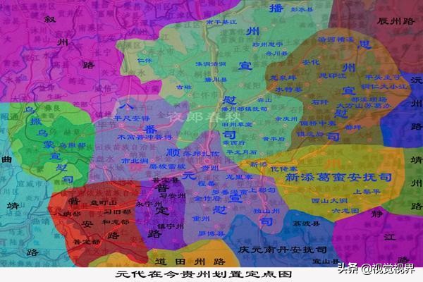 贵州人祖籍江西,贵州人是不是江西人的后裔