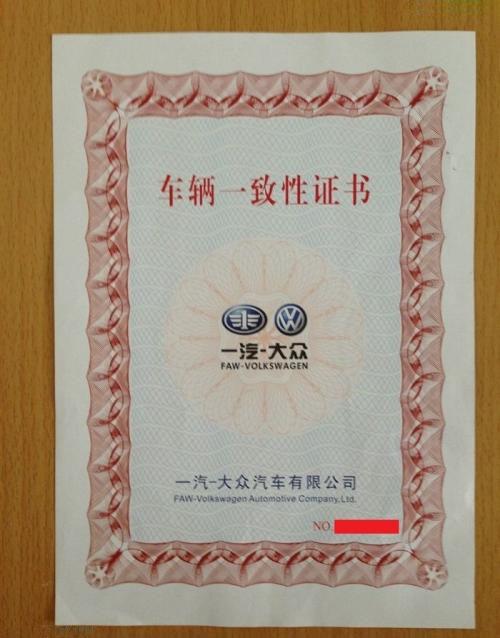 二手车怎么看排放标准,一万五的二手车该如何选择