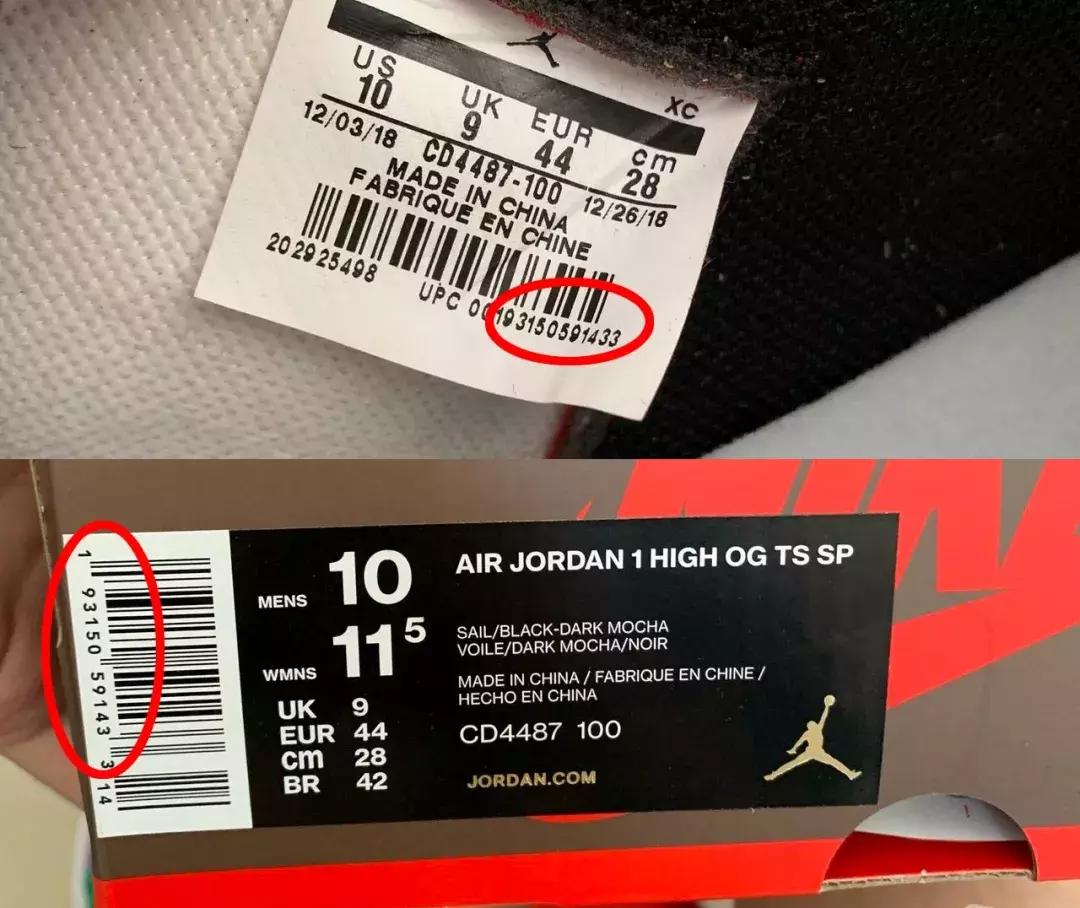 nike标不容易看出来的鞋子,nike上的鞋标怎么取