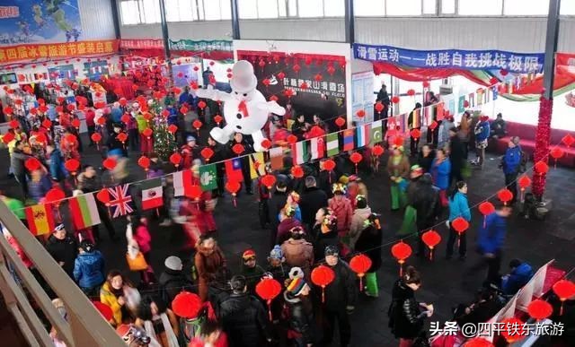 叶赫皇家山滑雪场收费标准,叶赫皇家山滑雪场春节