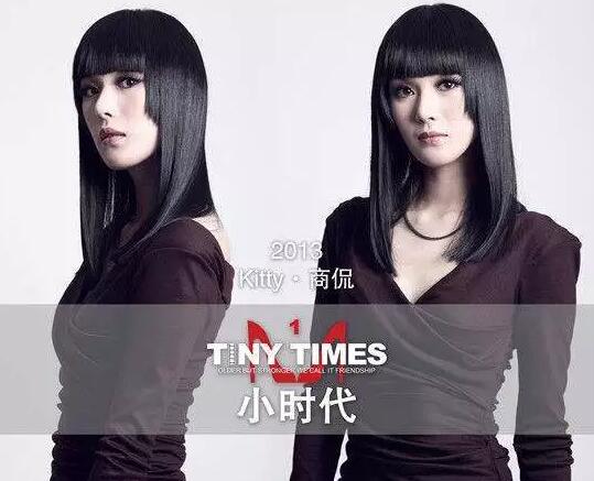 没想到演过《小时代》的她居然这么”穷“，房子都没顾里衣帽间大