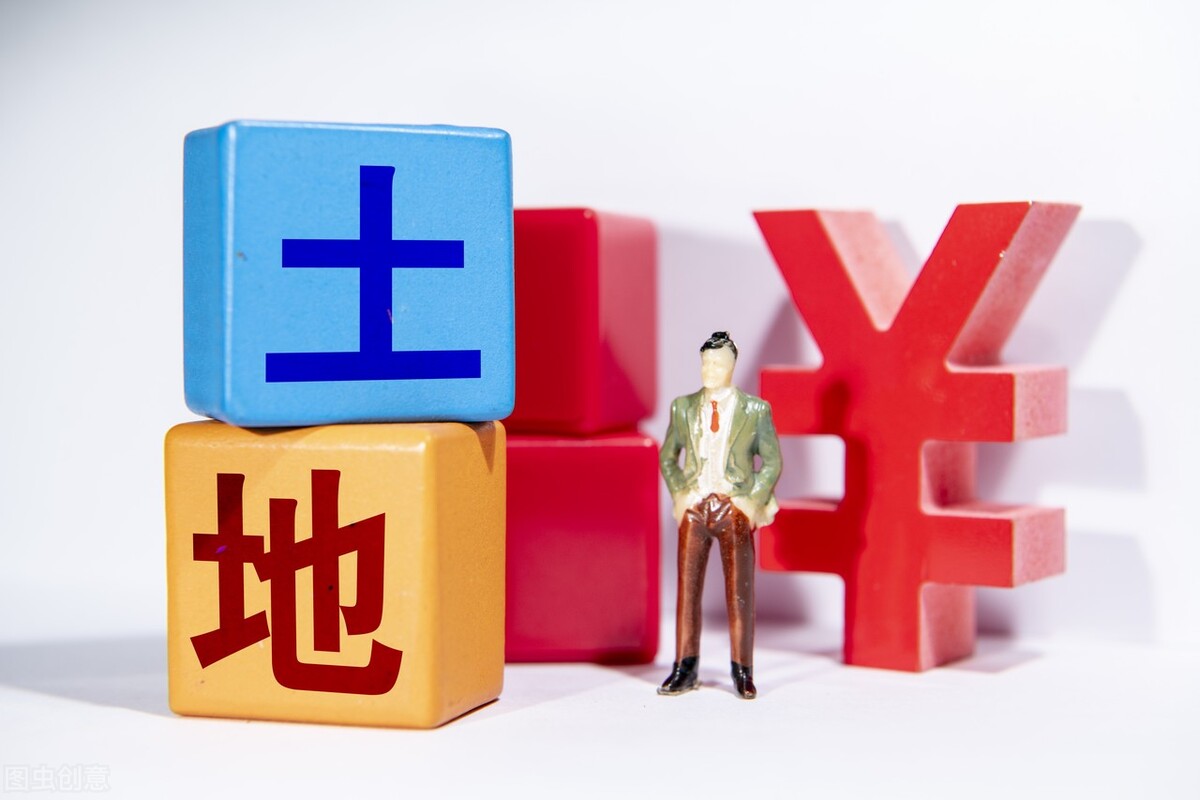 房地产会计实操教程土地增值税,土地增值税筹划思路与方案