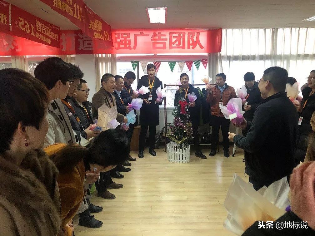 公司圣诞这样过!广告人把水果玩出花~