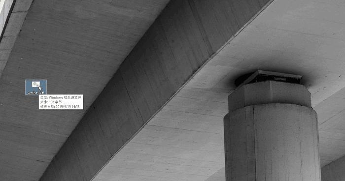 教大家在电脑上打开登录多个微信,电脑pc端怎么操作多登录微信