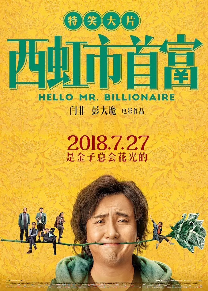 那些年我们一起看过的韩国电视剧,哪些年我们一起看过的经典电视剧