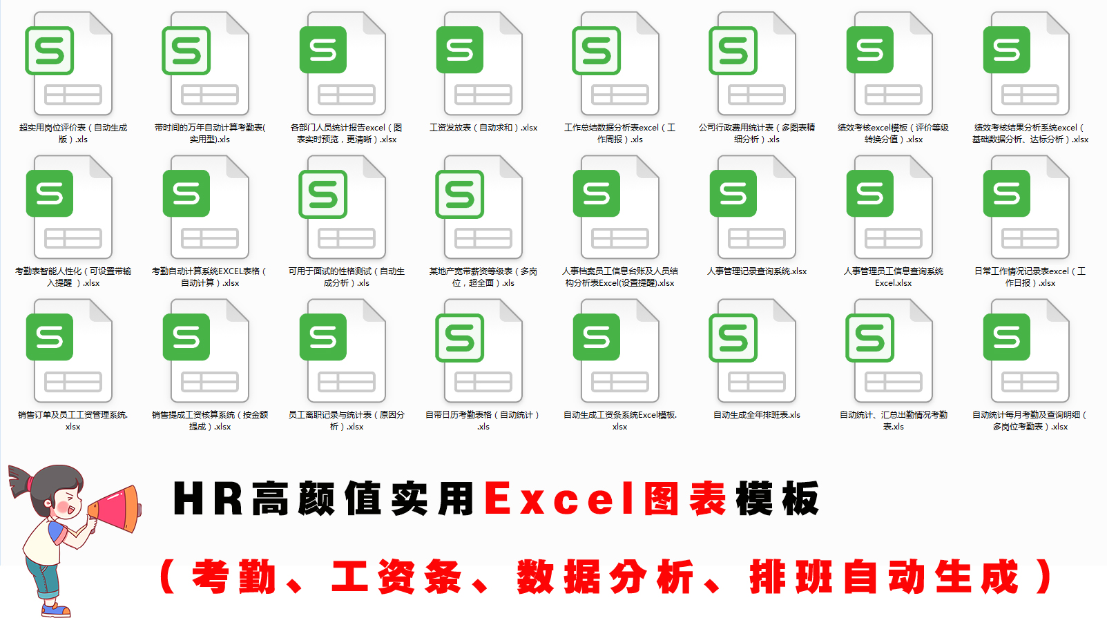 外购货物用于集体福利分录,购买商品发员工福利会计分录