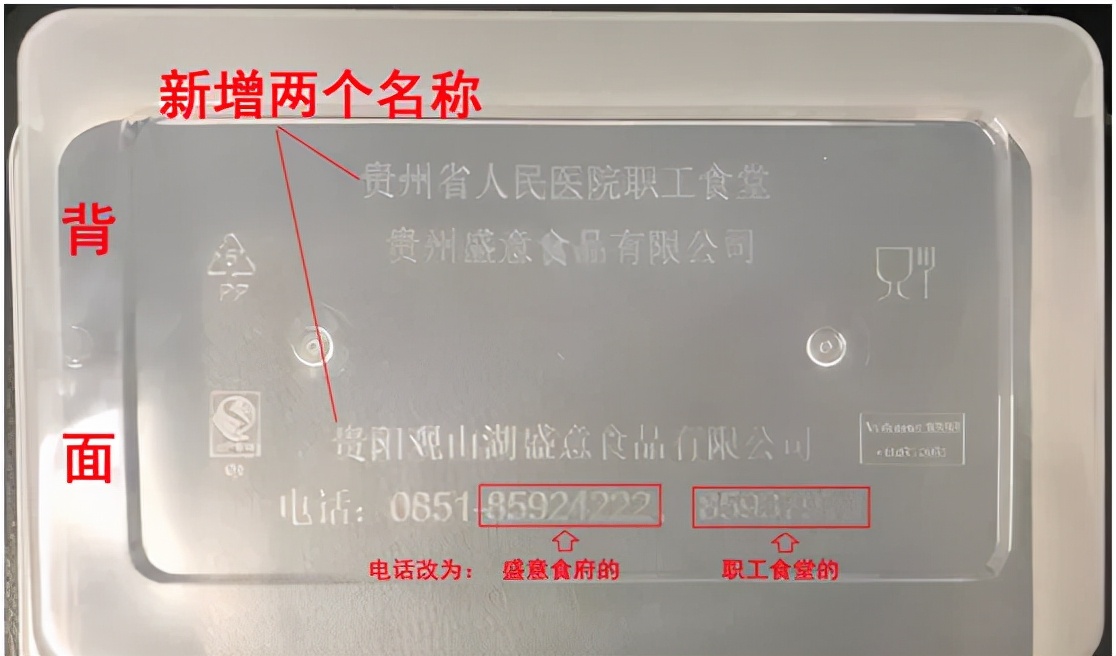 金秋月饼官方旗舰店直播,中秋月饼礼盒火热预定中