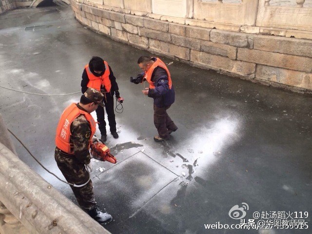 小学语文教资面试故宫博物院,北京故宫文物师招聘