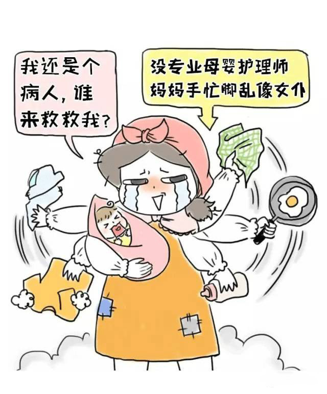 成都月嫂大概需要多少钱一个月,成都请月嫂要注意哪些方面