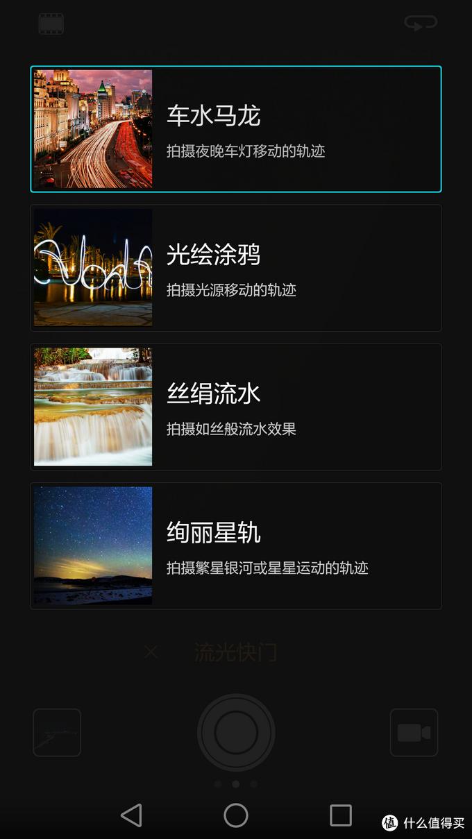 华为p9有多强,华为p9当年有多强