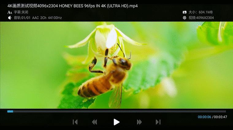 海美迪q5和q5plus的区别,海美迪q5plus测评