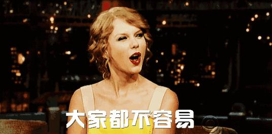 左手写案右手奶娃，你到底是坚强还是逞强？