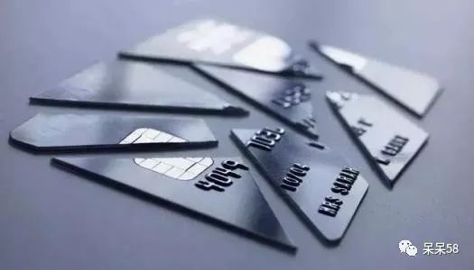 信用卡逾期拉入黑名单怎么解决,信用卡逾期etc黑名单解除方法