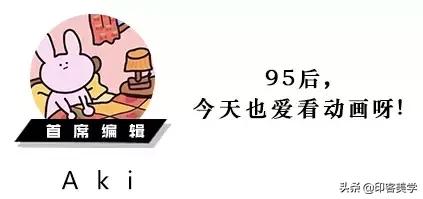 哪吒还是小丸子，魔法士还是牛奶糖，大陆和台湾童年有何不同？