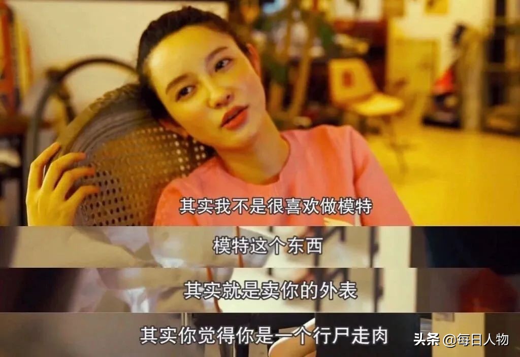 网红公司张大奕,张大奕上市敲钟视频