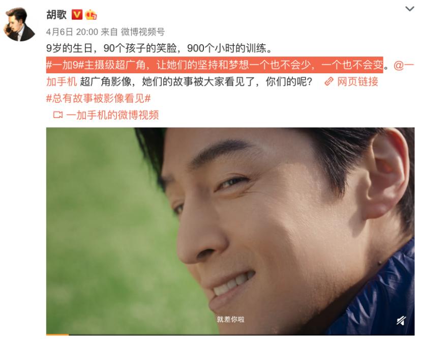 从主持人到文娱巨星,从主持人到实力派演员