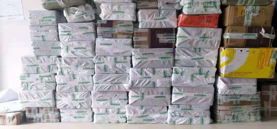 70后的电商,70后电商