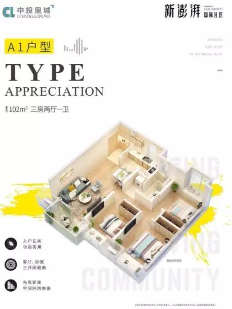 苏州十四号线最新消息,2022年苏州六大神盘开盘时间