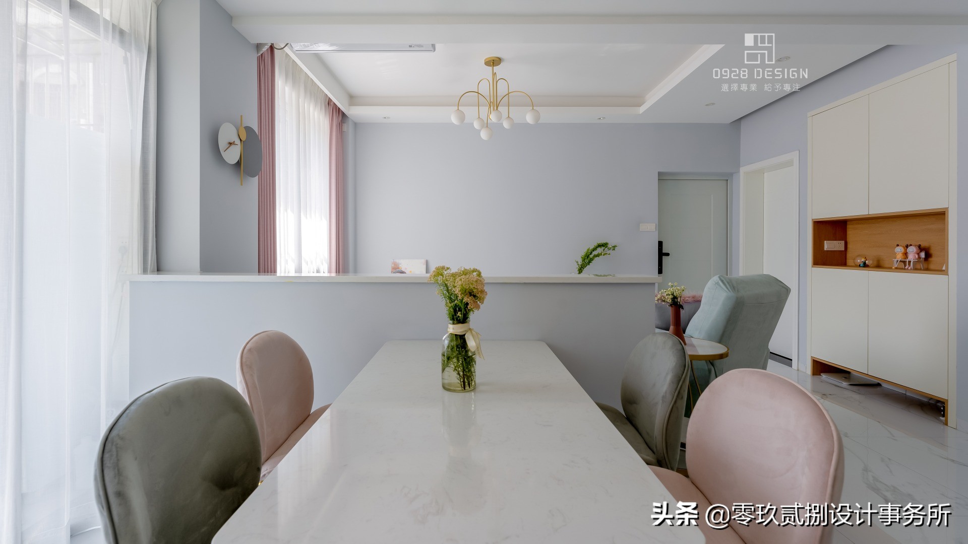 「零玖贰捌设计」65㎡“老破小”格局全改，变身阳光明媚小清新