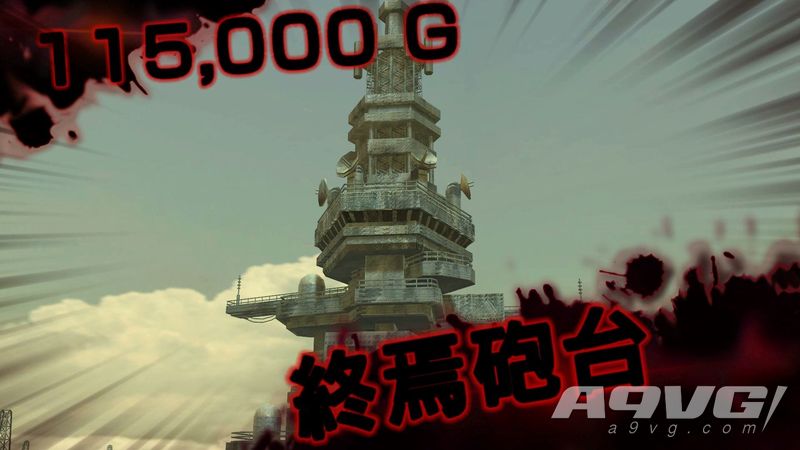 重装机兵xeno重生合集,重装机兵xeno重生与原版区别