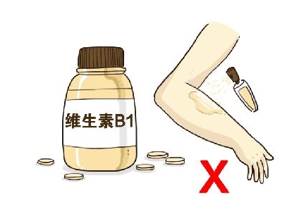 戴上驱蚊手环能驱蚊吗,驱蚊手环30天有效是真的吗