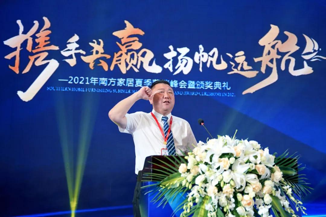 产品聚焦和客户聚焦,聚焦优势产业和重点领域转型升级