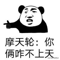 被拘留拍照名场面,对未成年人拍摄不雅视频怎么判刑