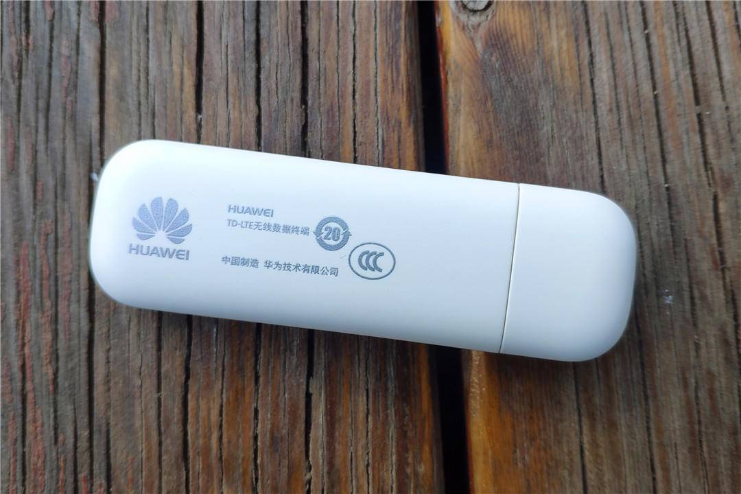 华为随行wifi2mini评测,华为随行wifi2mini使用教程