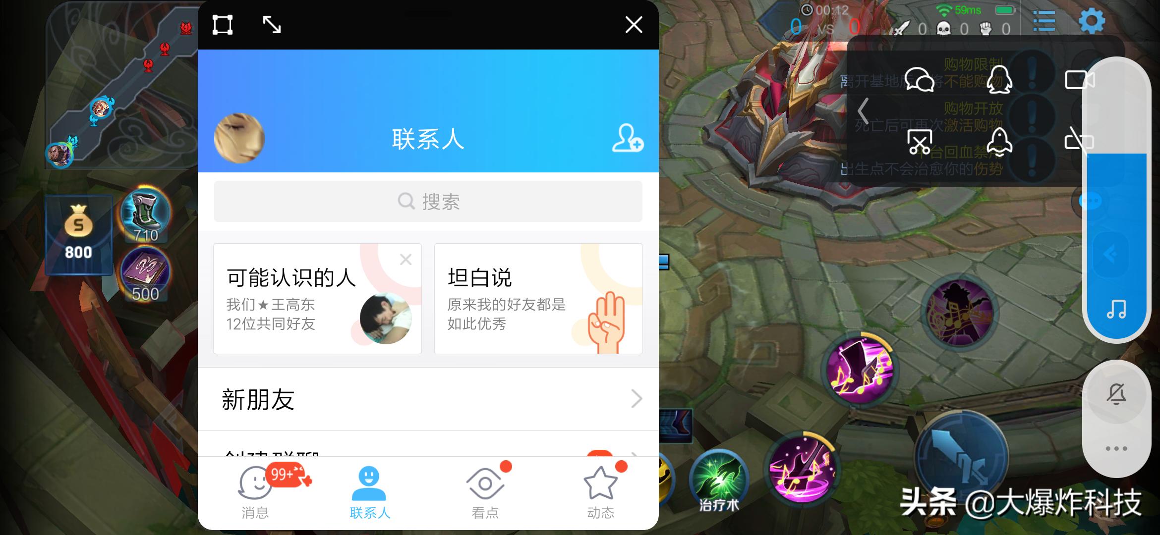 红米note7拍照对比note7pro,红米note7pro最新测评