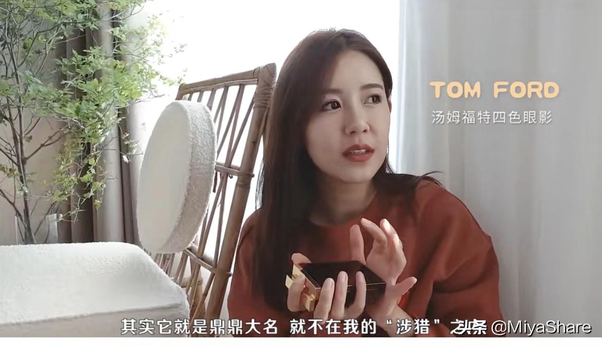 张子萱喜欢的香水,张子萱精华推荐