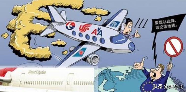 日本离境新规定,日本收取出境税