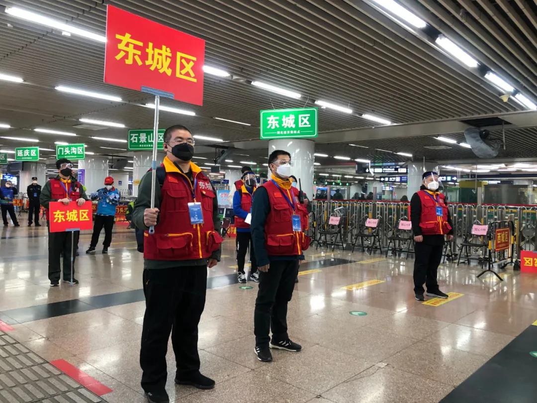 四月发生的事,东城发生的事