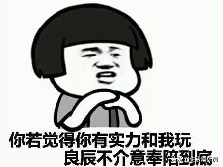 才23岁,他的朋友圈都106天没更新了,人也看上去像30多岁!