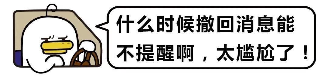 微信更新可以重新设置朋友圈范围,已发布的微信朋友圈怎么修改编辑