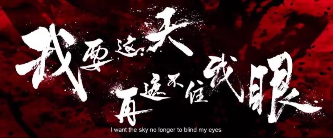 网络文学沉浮史：20年了，还有谁在看YY爽文？