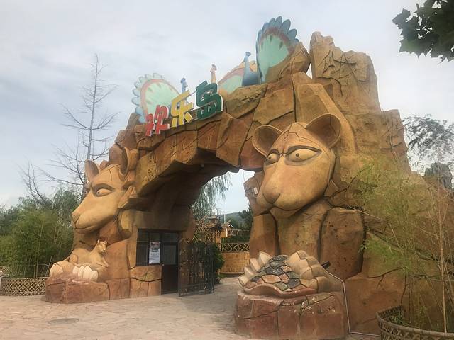 山西壶关太行山欢乐谷游玩攻略,壶关太行欢乐谷攻略