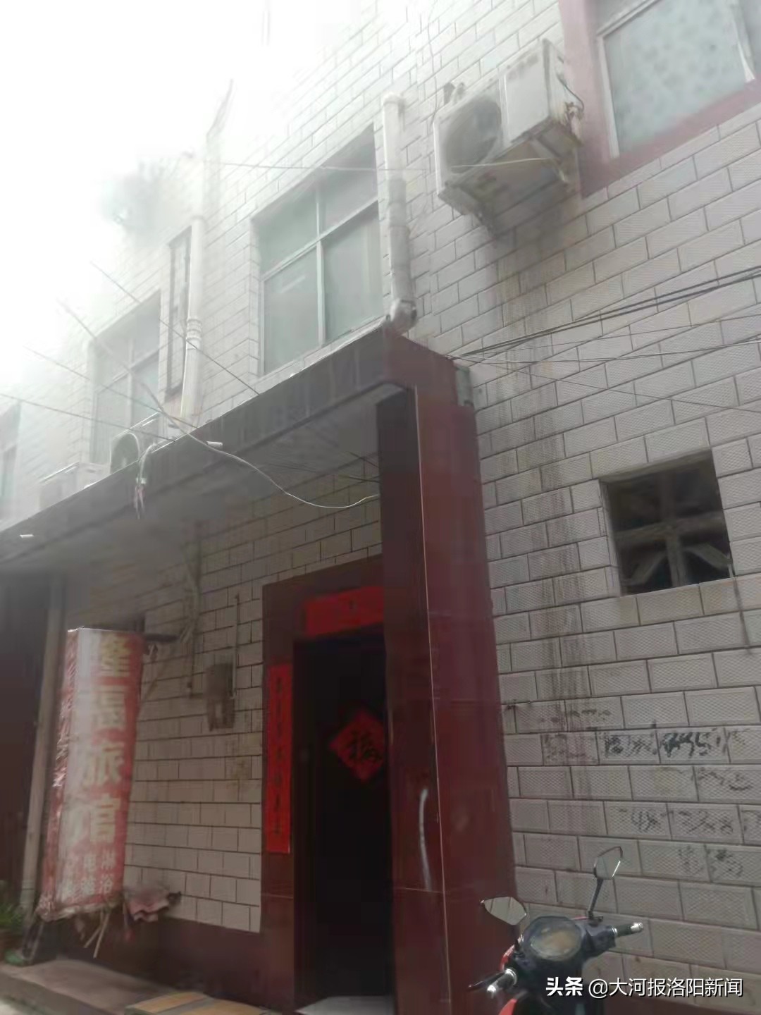 房子出租窃电是谁的责任,出租房的电器被盗谁负责