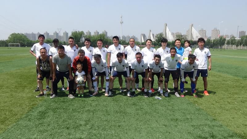 2019中国职工足球联赛,2021中国职工足球联赛总决赛