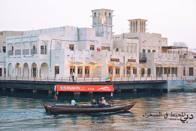 土豪之旅迪拜,迪拜土豪之旅