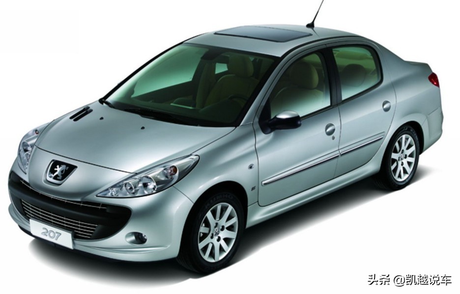 被家里人逼着买房,三厢车为什么不能买