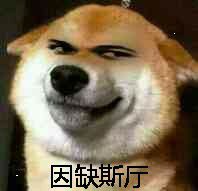 2014日本轻小说销量排行,日本历史轻小说销量排名